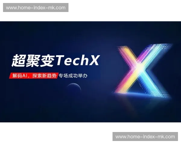 超高清内容制作当前阶段聚焦AI修复与增强，历史赛事资料价值重获挖掘。